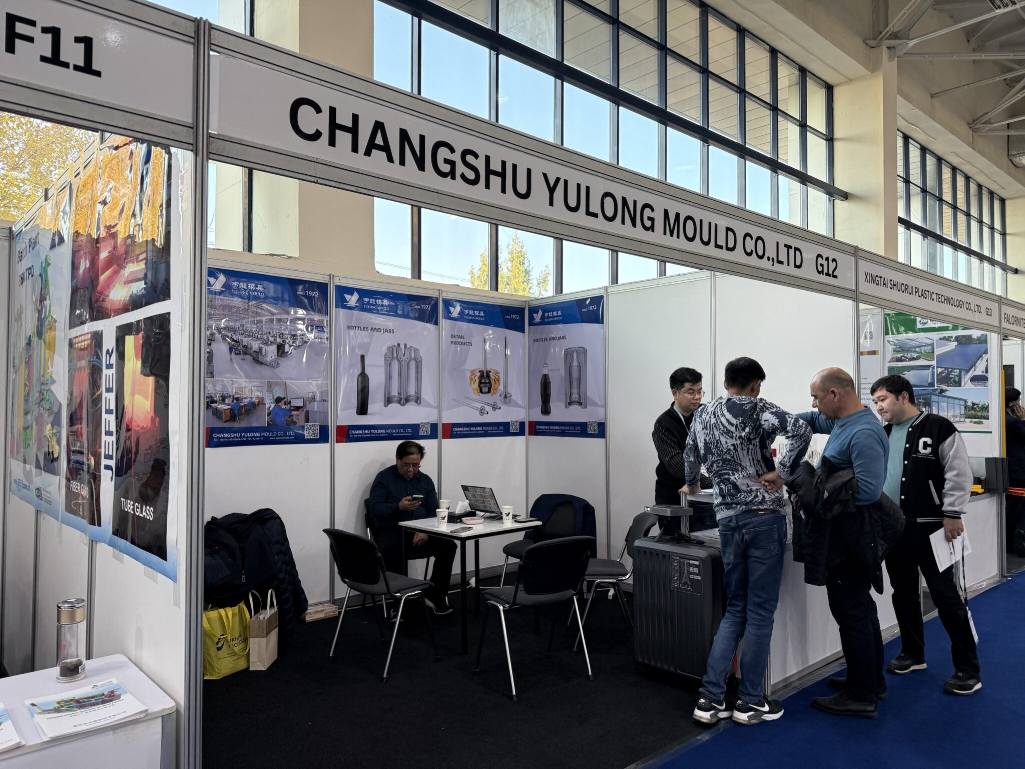 UzGlass exhibition photo 1