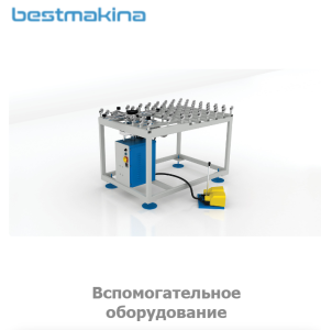 RITSERVICE LTD